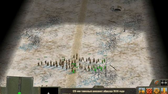 Блицкриг 2:7 рота(1)- резиновое мясо