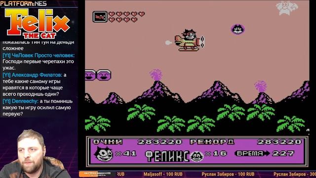 Felix the Cat | @Grover_Jackson #8bit #NES #ПРОХОЖДЕНИЕ #ИГРА #СТРИМ 1992 смотреть онлайн