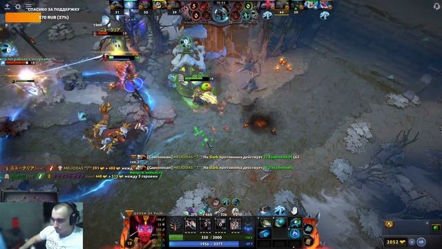 На улице -30 , что способствует игровому вечеру ! смотреть онлайн