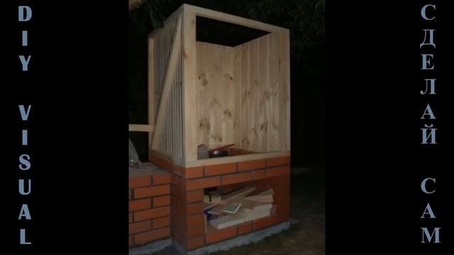 Коптильня -  Smokehouse Made Of Bricks And Wood