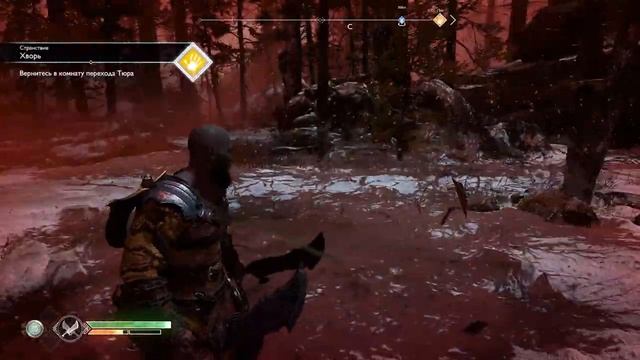 Прохождение God of War (PC Ultra) ➤ Часть 9 ➤ Отправляемся в мир мертвых за лекарством для сына смотреть онлайн