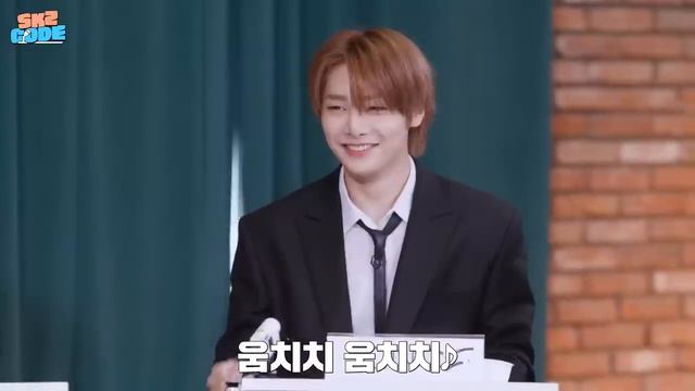 Стрей Кидс на «SKZ CODE» Конференция SKZ 2024 (Часть 1), эпизод 45