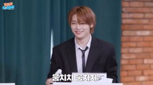 Стрей Кидс на «SKZ CODE» Конференция SKZ 2024 (Часть 1), эпизод 45