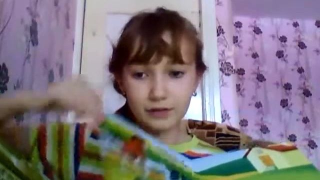 домашние питомцы смотреть онлайн