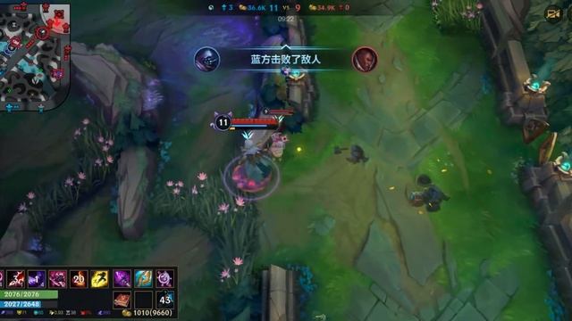 Wild Rift KASSADIN - Challenger Cosmic Reaver Kassadin S7 Ranked Gameplay + Build смотреть онлайн
