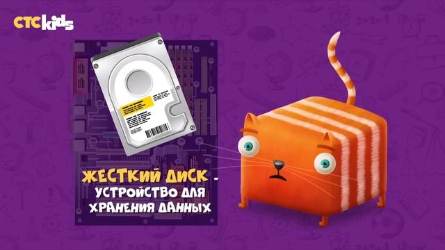 Развлечёба на CTC Kids. Отдыхаем с пользой №1 Сборник серий