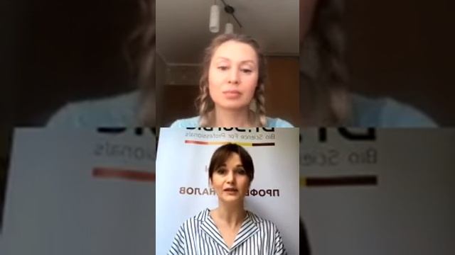 Эфир Оксаны Волковой и Ольги Понитковой стилистом салона красоты Pro.Salon beauty expert (часть 2) смотреть онлайн