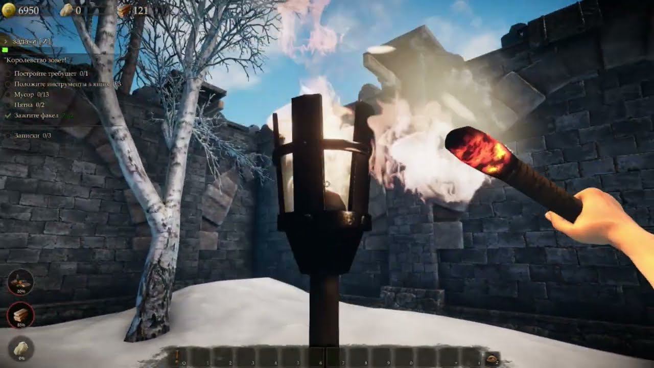 Castle Flipper: without commentaries смотреть онлайн