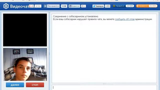 титьки в самом конце!!!!!!!!!!!!!!!!!!!!!!=).Чясть 2 смотреть онлайн