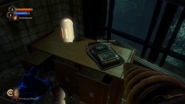 Прохождение Bioshock 2 [Часть 2] - Здравствуй, Тененбаум. смотреть онлайн