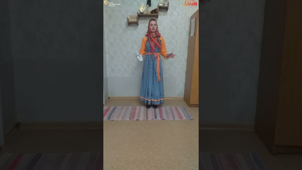 51 Леванова Арина смотреть онлайн