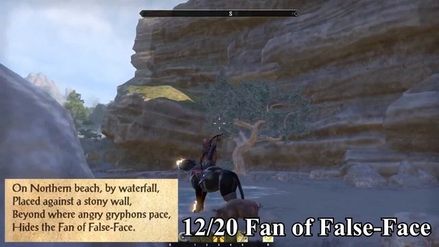 ESO: Summerset Summerset Relics Locations – Achievement / Trophy Guide смотреть онлайн