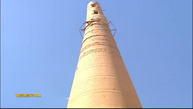 Туркменистан. Минарет Кутлуг-Тимура / Turkmenistan. The Minaret Of Kutlug-Timur