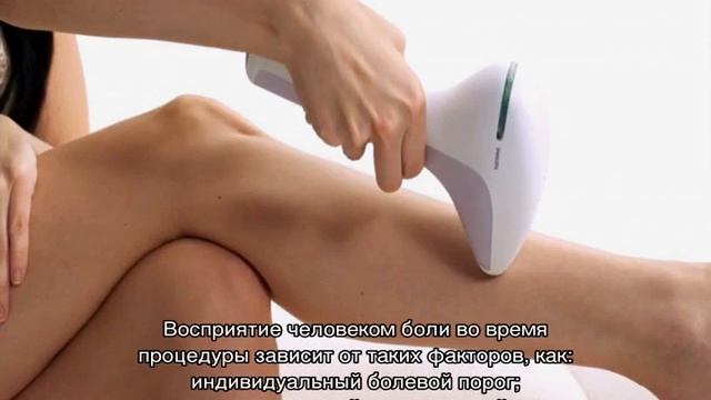 Фотоэпиляция или лазерная эпиляция — что лучше