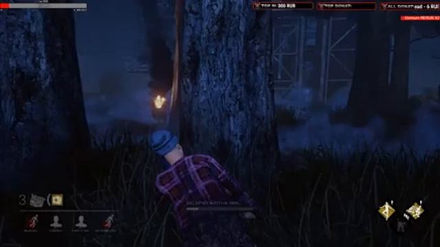 Раз, два, Фредди Крюгер идет, Три, четыре, ножи достает. | Dead by Daylight смотреть онлайн