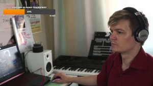 Грищенко Иоанн и Ксения  - прямая трансляция