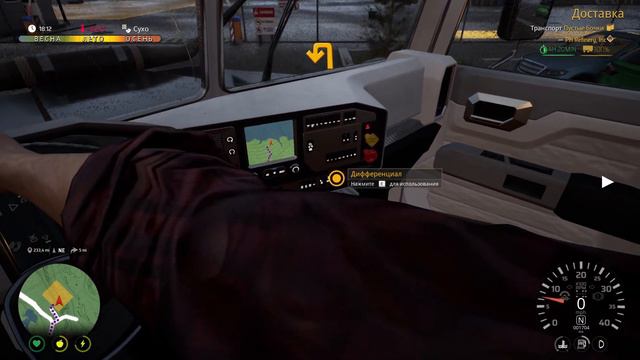 Хэллоуин и мастерская. Alaskan Road Truckers - Прохождение 7 смотреть онлайн