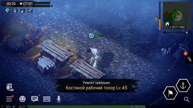 Релиз Durango Wild Lands! Дождались