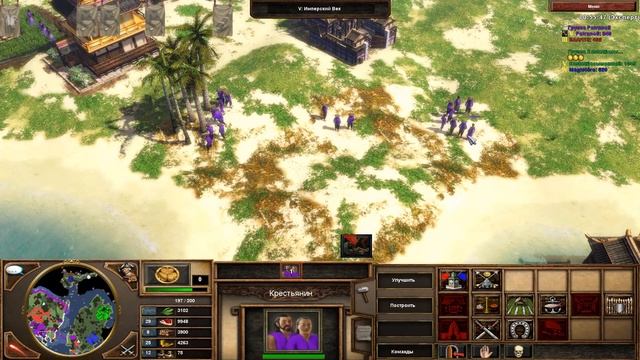 Age of Empires 3 - Духота на Карибах смотреть онлайн