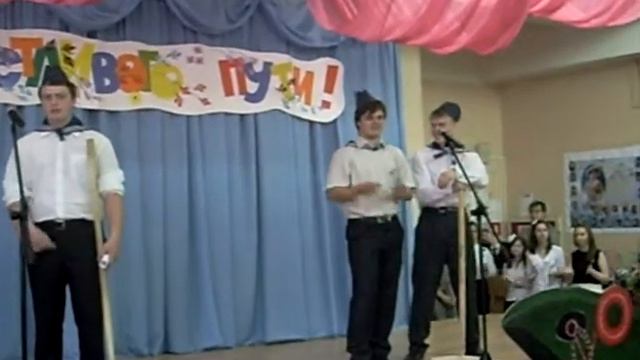 Последний звонок 12 11 смотреть онлайн