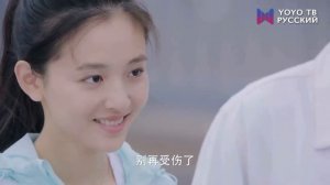 Любовь на льду 27 Серия [РУССКАЯ ОЗВУЧКА] Любовь на коньках / Skate Into Love / 冰糖炖雪梨