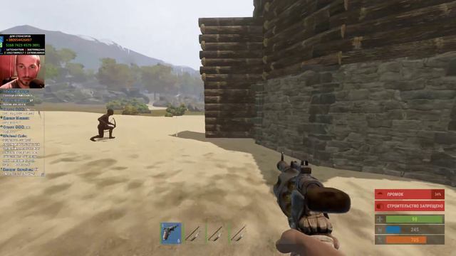RUST СТРИМ ЖЕКА ХЕРСОН День 58 Стройка продолжается смотреть онлайн