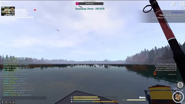 theFisher Online. Ловим большую рыбу в Финляндии. смотреть онлайн