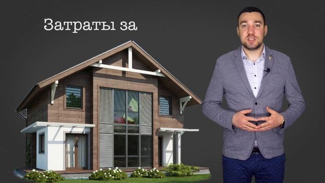 Чем отапливать? Пеллеты, газ, дизель, эл-во. Смотреть! смотреть онлайн