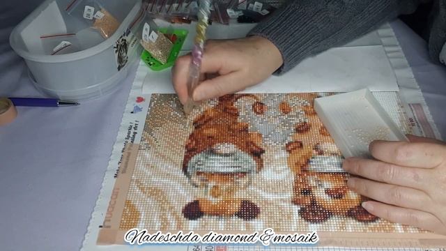 Выпуск 907/Алмазная мозаика/Кофейные гномы/Процесс/ смотреть онлайн