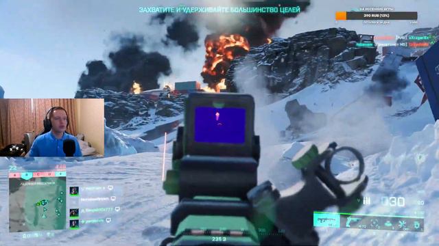 Battlefield 2042. Стримеру 33 годика. Уиии. #battlefield2042 смотреть онлайн