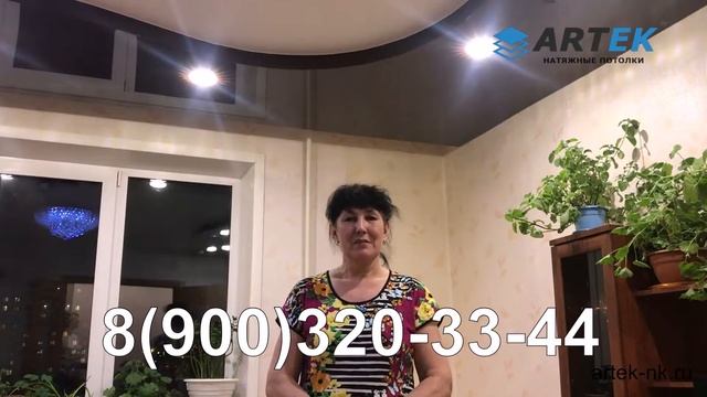 Натяжные потолки Отзывы смотреть онлайн
