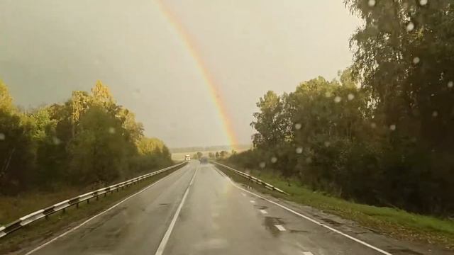 место где начинается радуга смотреть онлайн