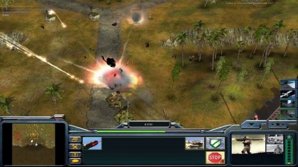 Command  Conquer Generals Zero Hour - [Россия vs Украина]