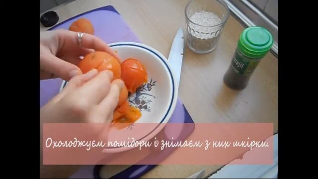 Зупа овочево рисова - рецепт. ChefsManiacs смотреть онлайн