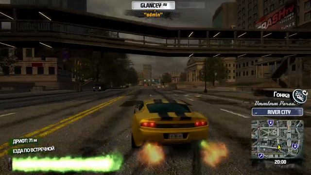 Burnout Paradise: Drift смотреть онлайн