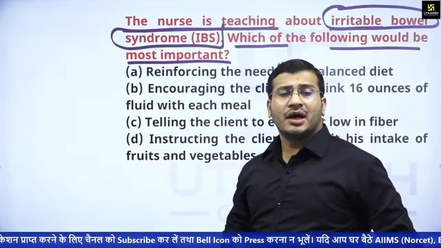 Nursing Exam | 360 Degree Series | Episode-18 | NORCET(AIIMS) | UPPSC | NIMHANS | Siddharth Sir