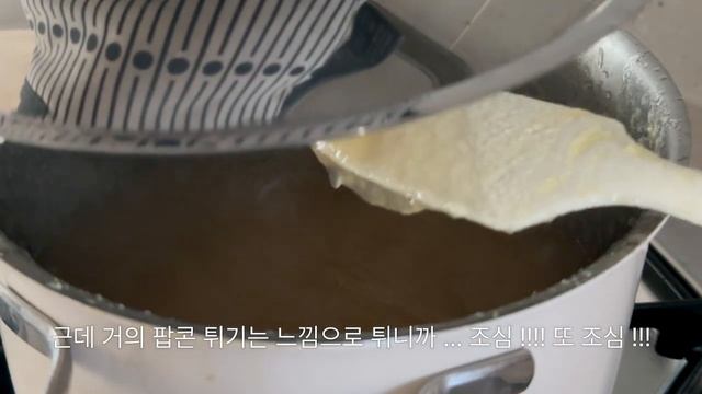 (eng)VLOG . 밀가루 브이로그 | 좋아하는 등산 코스 | 리셉션 | 스코프 | 홈메이드 배쨈 | 무인양품 | 슈팅맨 핫도그 | 시카사 | 나폴리탄 파스타 | 오오티디 смотреть онлайн