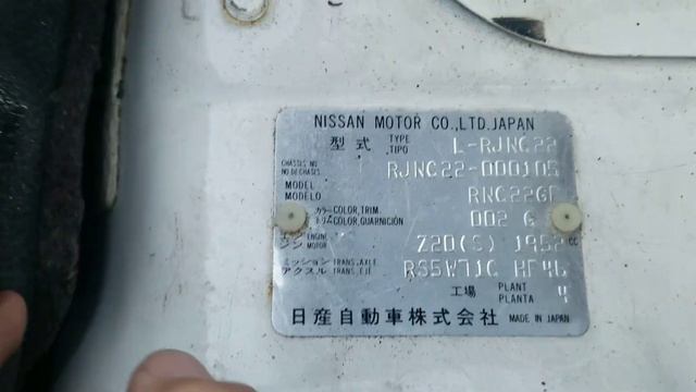 1994 Nissan Vanette truck 4x4 11900km!! по русски