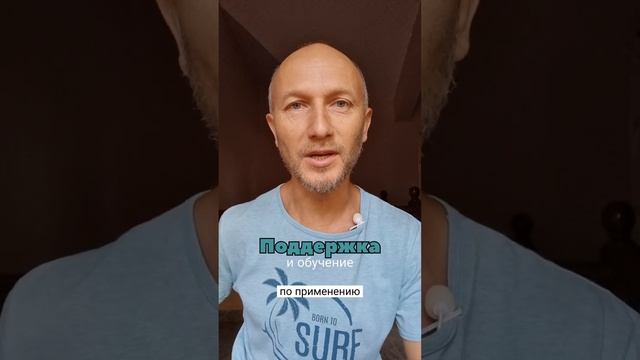 Не покупай в Ozon и Wildberries эфирные масла dōTERRA смотреть онлайн