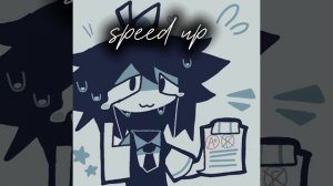 песня бумажное образование speed up