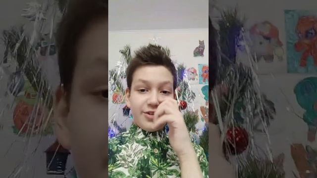 новогодние обращение 2023! @TIGRYBARA_13 смотреть онлайн