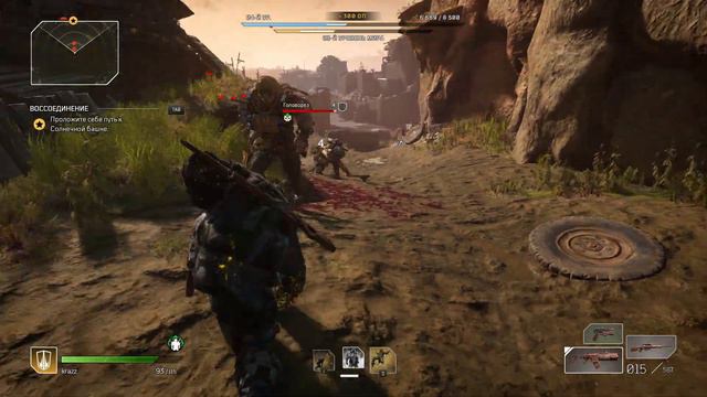 OUTRIDERS ➤ ПЕРВЫЙ АЛИУМ #4 смотреть онлайн