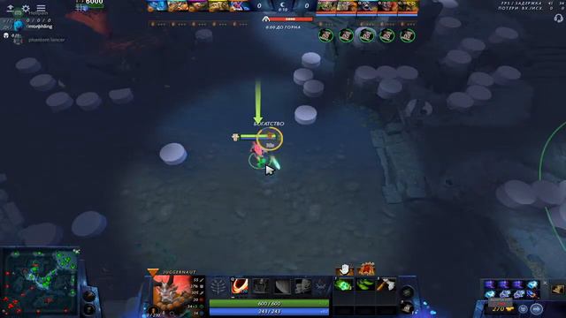 🔴 СТРИМ DOTA 2 С ЧИТАМИ \ ТУРБО-ВОИН С СОФТОМ [Umbrella & Minority.pw] смотреть онлайн