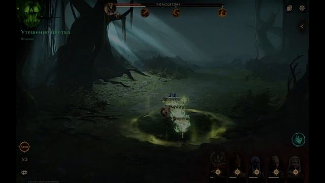 ЗМАГАРИС 4 УРОВЕНЬ ДОСТУПНЫМИ ГЕРОЯМИ || DRAGONHEIR: SILENT GODS смотреть онлайн