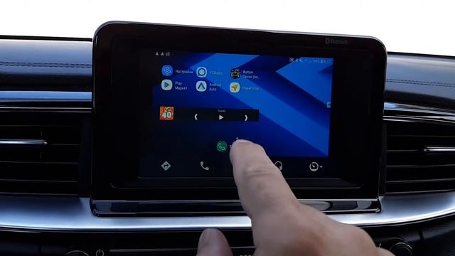 Kia CEED 2019 зеркалирование телефона, AndroidAuto, Root смотреть онлайн