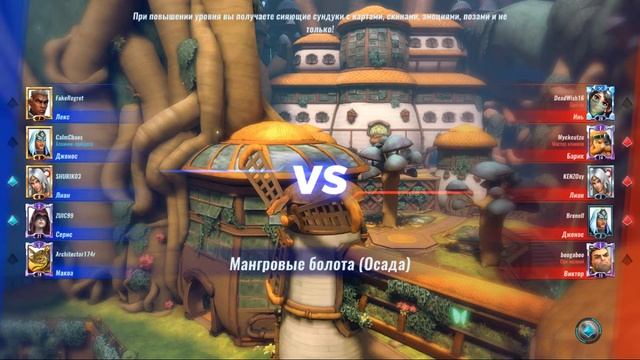 OB 55 с Зуйцем смотреть онлайн