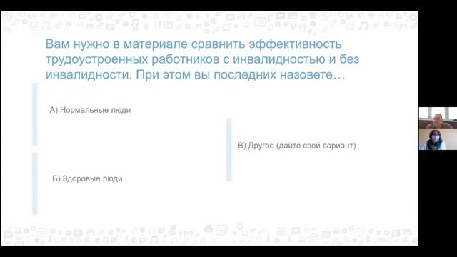 Выкса. Работа есть. Семинар для СМИ смотреть онлайн
