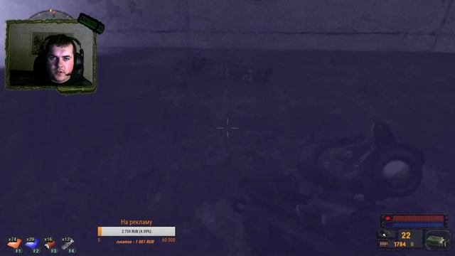 Dead City Breakthrough, ЧАЭС, заканчиваю основной сюжет смотреть онлайн