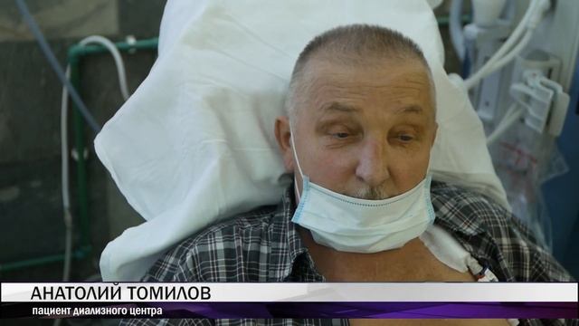 В Демидовскую больницу поступило новое оборудование смотреть онлайн