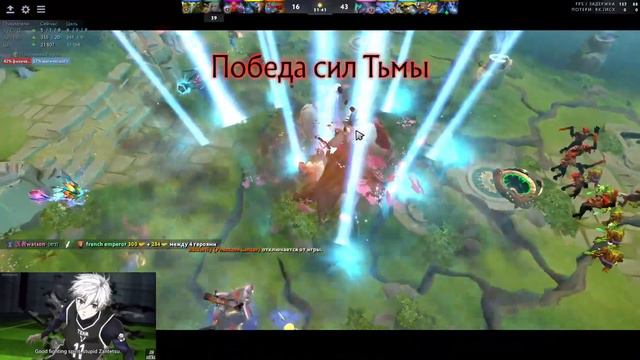 ТОП 1 ММР ПОКАЗЫВАЕТ КАК ИГРАТЬ В ДОТУ С ПИНГОМ 100! WANSON DOTA 2 STREAM смотреть онлайн